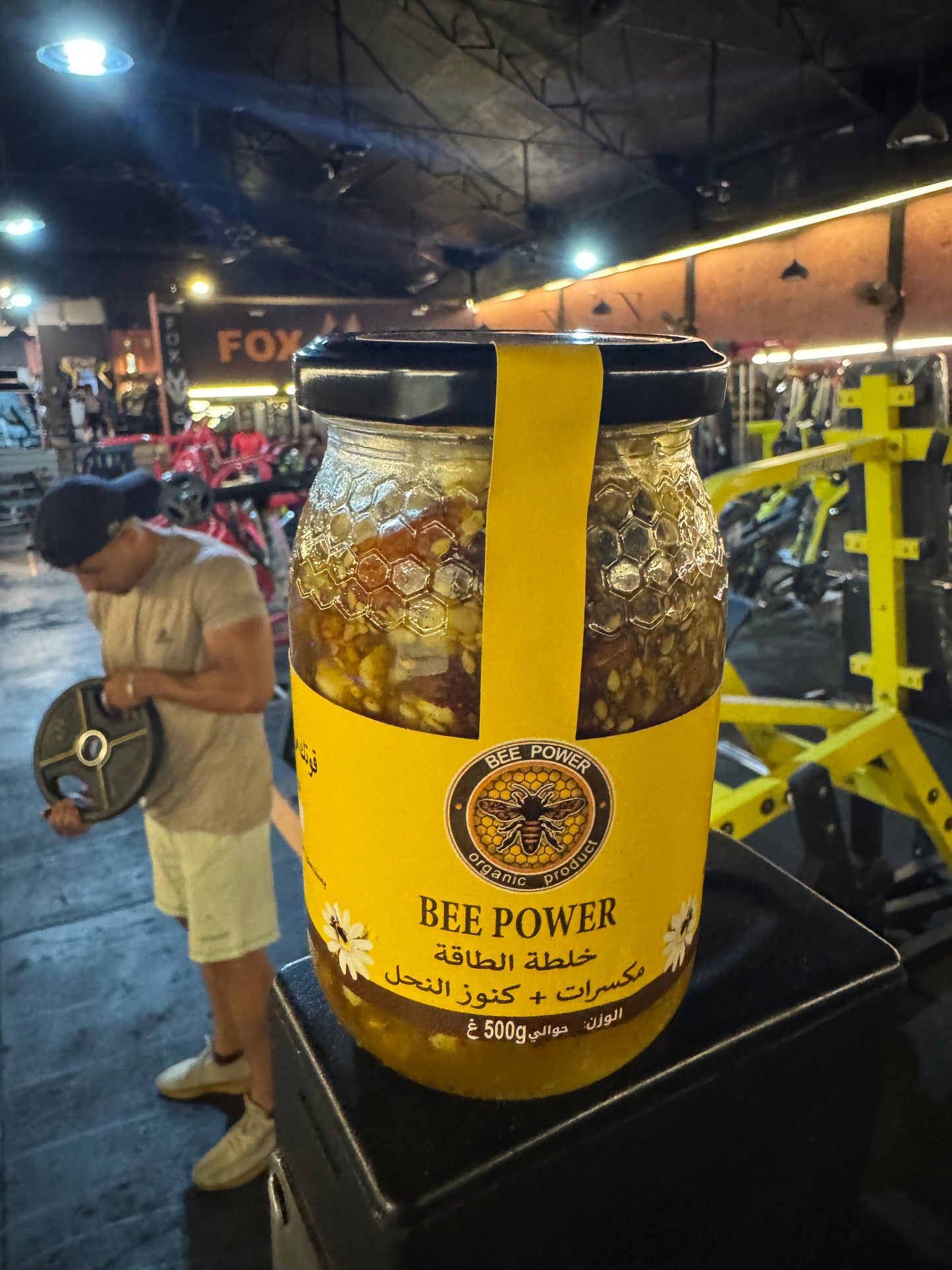 Bee Power سر الطاقة من قلب الطبيعة